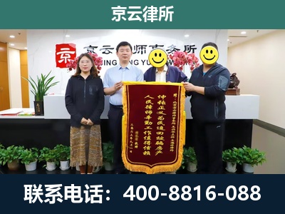 弓长岭-工贸厂房拆迁维权律师