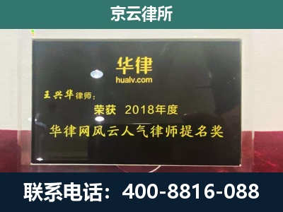 弓长岭-企业展示图